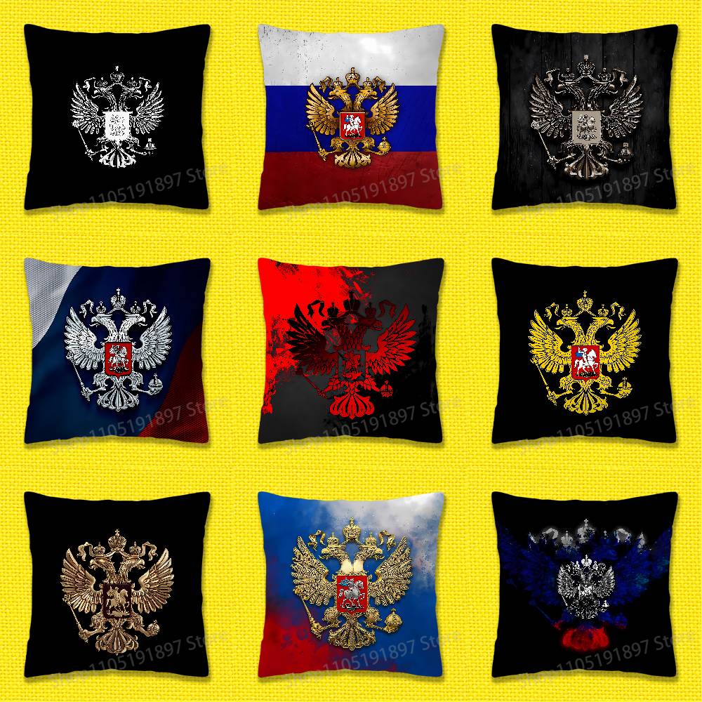 Home Office For Passport - ロシアパスポート国章旗スローピローケース 40x40cm 45x45cm 50x50cm 30x30cm 正方形オフィス枕カバー