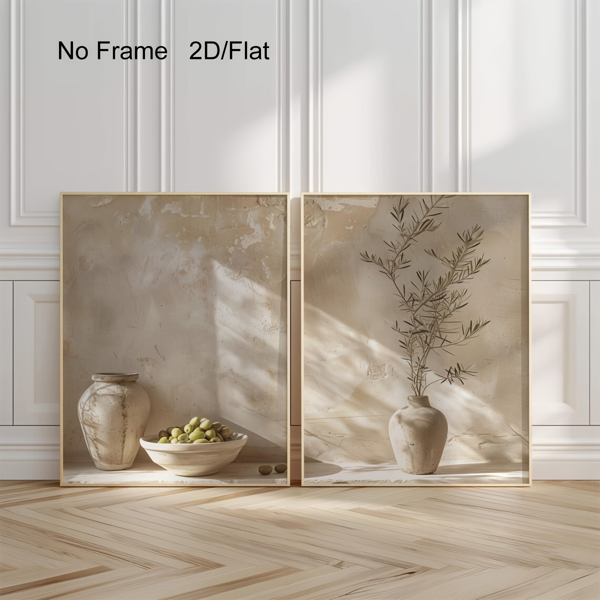 地中海オリーブの静物画ウォールアート2枚セット、ニュートラル - Home Office For Two のレビューと価格