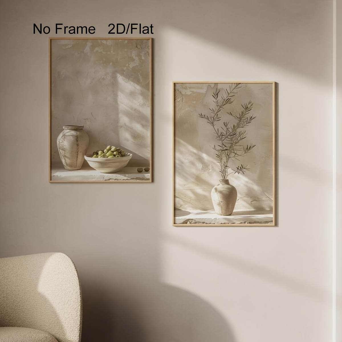 地中海オリーブの静物画ウォールアート2枚セット、ニュートラル - Home Office For Two のレビューと価格
