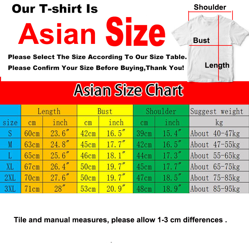 面白い日本のスローガンTシャツ、時間通りに家に帰る、引用句グ - Home Office Quotes のレビューと価格