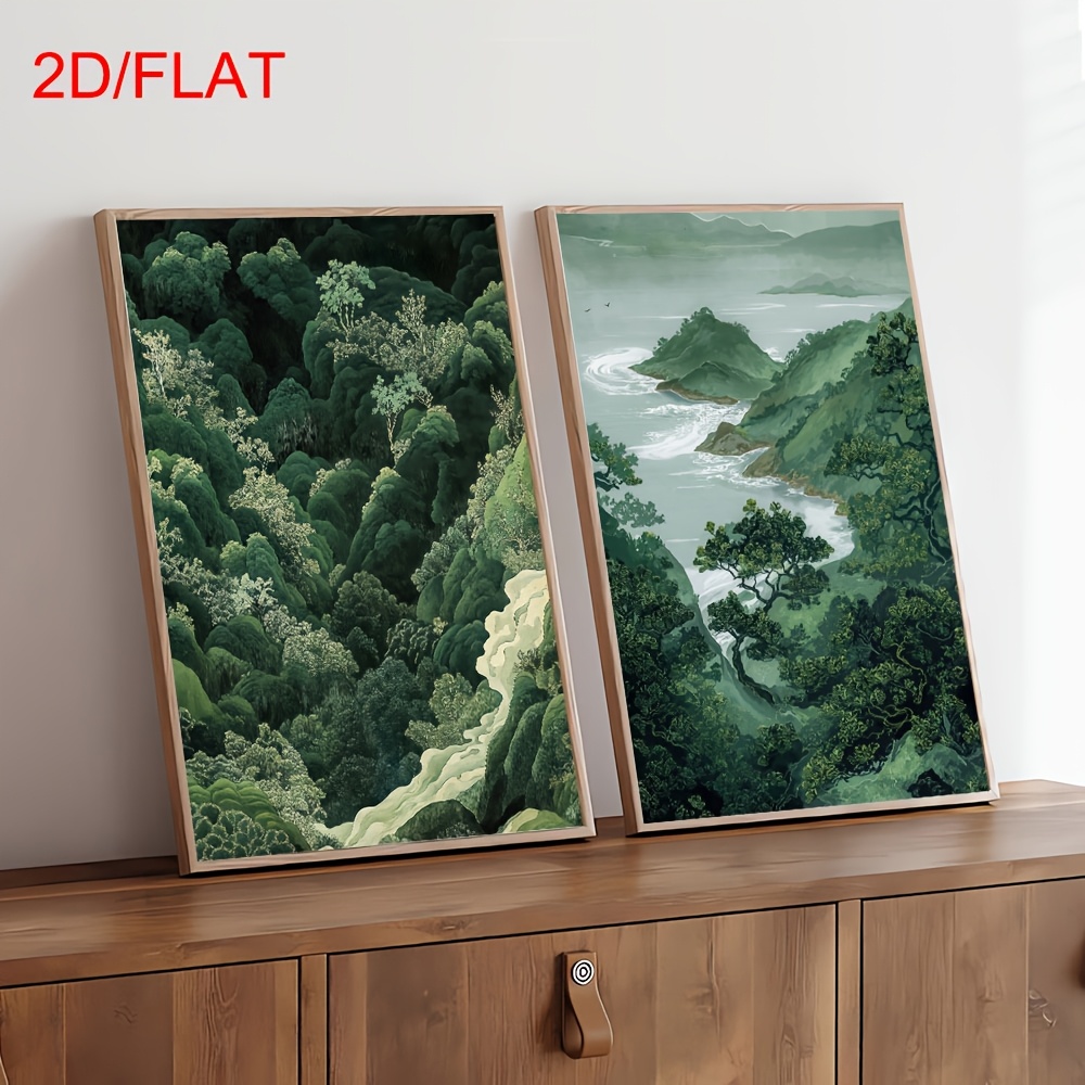 2枚セット モダンな緑の森の山々 キャンバスウォールアート、 - Home Office For Two のレビューと価格